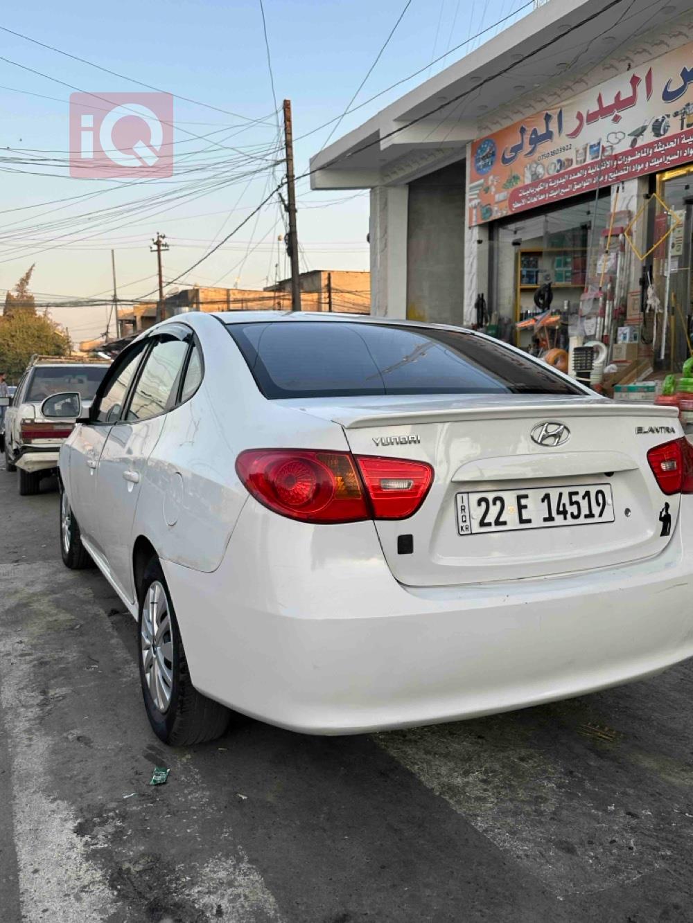 هيونداي النترا